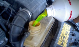发动机防冻液少了什么原因 汽车防冻液经常少怎么回事