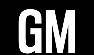 gm版本什么意思 gm版本手游有哪些