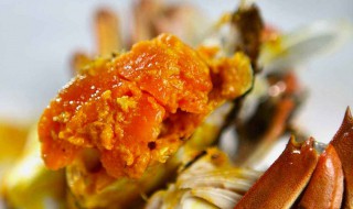 大闸蟹蟹黄怎么是稀的 蟹之食道