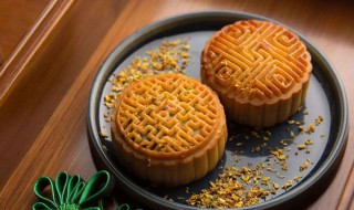 农民阿源月饼的做法 是中秋节的时节食品