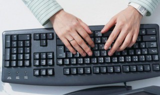 盲打键盘指法口诀是什么 什么是标准指法