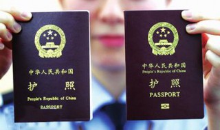 不承认中国护照的国家 未和我国建交的国家有多少