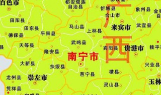 广西省会是哪个城市 广西省会有什么来历