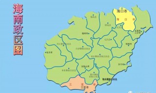 海南省面积多少平方公里 海南省有多大