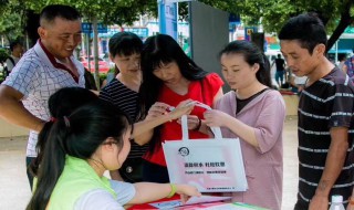 地推吸引人话术技巧 地推吸引人话术技巧列述