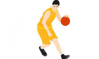 篮球让球是什么意思 篮球让球的意思介绍
