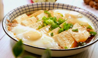 如何蒸出好吃的嫩豆腐鸡蛋 嫩豆腐鸡蛋的做法介绍