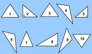 什么是锐角三角形 何谓锐角三角形