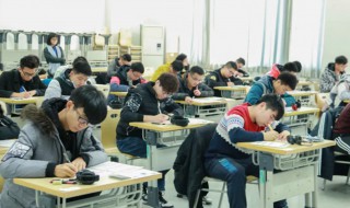 天津中考满分多少分2021 天津中考满分是多少