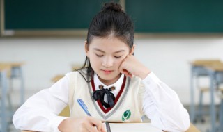 关于勤奋学的成语 关于勤奋学的成语有哪些