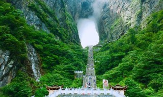 张家界天门山景点介绍 天门山介绍