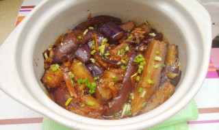 咸鱼茄子煲用什么咸鱼 闻着臭吃着不够老广州的最爱