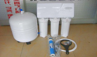 家用净水机怎么换滤芯 怎样更换家用自来水净水机滤芯
