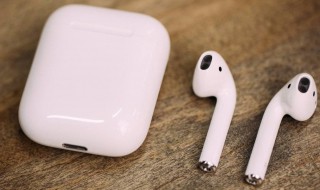苹果无线耳机防水吗 以及AirPods的亮点功能