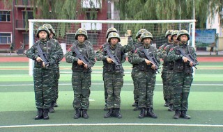 北京武警十三支队三中队做什么 什么时候建队的