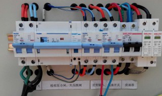 家里照明跳闸怎么回事 照明线路跳闸的原因