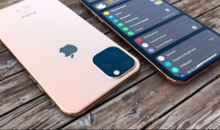 苹果11怎么设置铃声 iphone小技巧