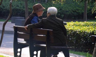北京70岁以上的高龄老人有津贴吗 标准是怎样的