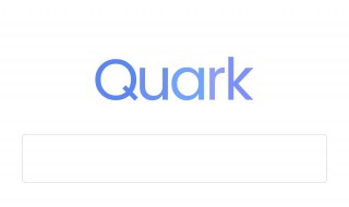 夸克浏览器是哪个公司的 来看看吧
