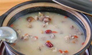 清汤羊肉火锅汤底做法 清汤羊肉火锅汤底如何做