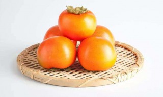 柿子禁忌同食 不能和柿子同吃的食物又哪些