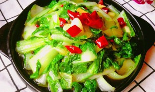 怎样炒小白菜最好吃 如何做清炒小白菜好吃？