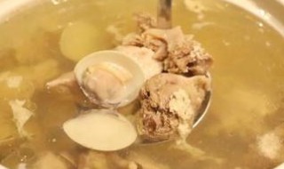花蛤炖鸭汤怎么做 花蛤炖鸭汤的做法