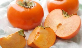 甜脆柿子可以直接吃吗 甜脆柿子能不能直接吃