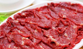 新鲜牛肉的保管方法 如何保存牛肉