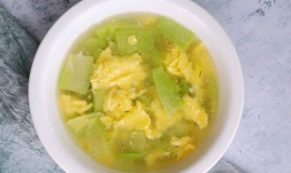 丝瓜蛋汤怎么做 丝瓜蛋汤的做法