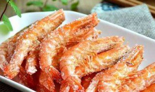盐焗大虾怎么做 如何做大虾