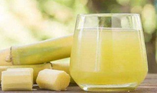 甘蔗汁怎么保存 甘蔗汁要怎么保存