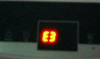 热水器显示e3什么故障 应该如何解决呢
