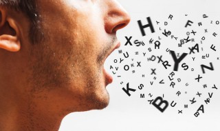 双音节词语是什么 双音节词语的解释