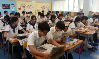 什么是问题学生 问题学生是什么意思