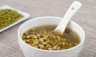喝绿豆汤有什么好处和坏处 喝绿豆汤的好处和坏处简单介绍