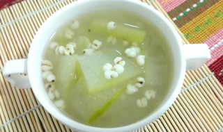 冬瓜薏米茶的功效 冬瓜薏米茶的做法