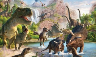 关于恐龙的知识有哪些 恐龙简单介绍