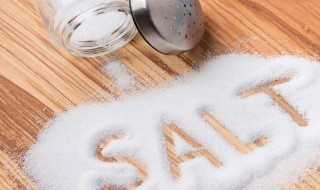 生理盐水和食用盐水有什么区别 生理盐水和食用盐水区别介绍