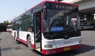 ?滨海新区坐多少路公交车能到西客站去一 从滨海新区怎么坐公交到西客站