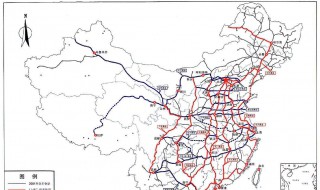 中国高速公路几纵几横 地理知识