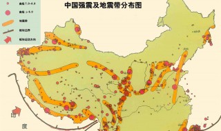内江是地震带吗 四川的地震带