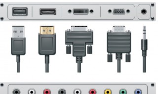 vga接口与hdmi接口区别 VGA接口和HDMI接口有什么区别