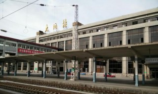 大同到沧州的火车有几趟 大同去沧州一共有几趟火车