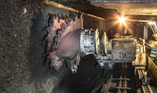 急倾斜煤层的开采方法 急倾斜煤层采煤技术