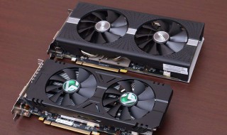 rx580怎么样 rx580显卡介绍