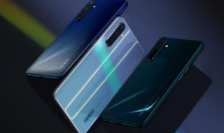 oppok5怎么样 oppo k5信息