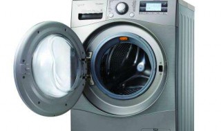 洗衣机e2是什么故障 应该如何解决呢