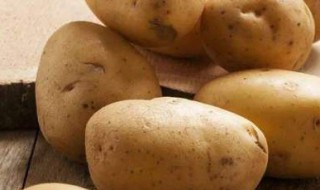 干土豆存放方法 如何保存土豆