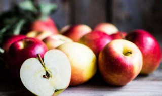苹果功效与作用营养 苹果功效与作用营养是什么